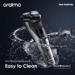 oraimo Smart Shaver 2 IPX7 Smoothness Shaver