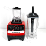 2 in 1 silver crest Commercial blender 2L 5500W - RED