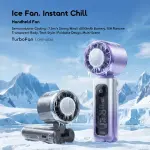 Oraimo TurboFan Rechargeable Foldable Handheld Fan with Built-in Ice-Cooling Chip