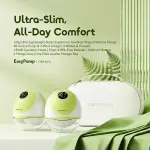 Oraimo EasyPump Lightweight Gentle Wearable Breast Pump